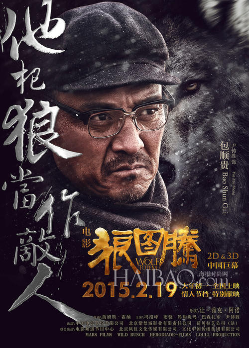 职业高中毕业证书版本